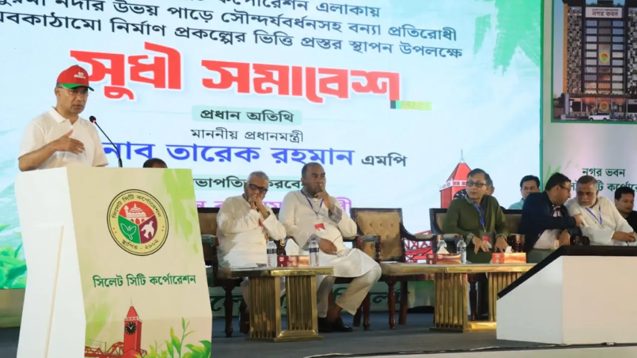 ঢাকা-সিলেট রেলপথে ডাবল লাইনের পরিকল্পনা: প্রধানমন্ত্রী