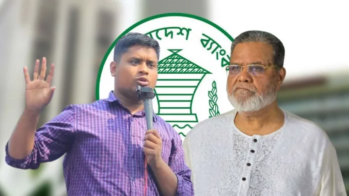 নির্বাচিত হলে ঋণখেলাপিদের জন্য বাংলাদেশ হবে জাহান্নাম: হাসনাত আবদুল্লাহ
