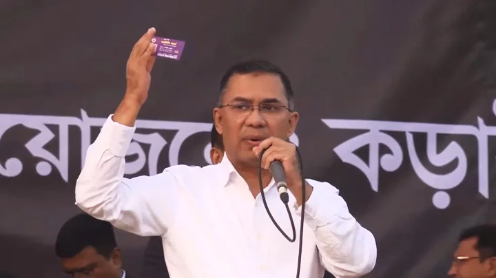 ১০ মার্চ থেকে ফ্যামিলি কার্ড বিতরণ কার্যক্রম শুরু, যা পাবেন সুবিধাভোগীরা