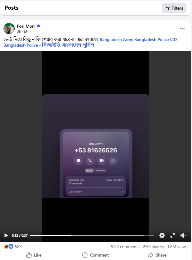 1000082616.webp