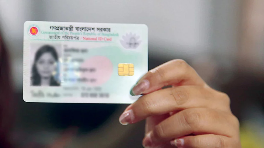 স্মার্ট কার্ড সংগ্রহ করতে লাগছে টোকেন ফ্রি