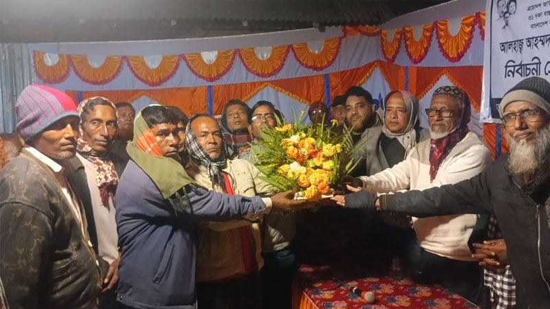 ফের শতাধিক সনাতন ধর্মাবলম্বীর বিএনপিতে যোগদান