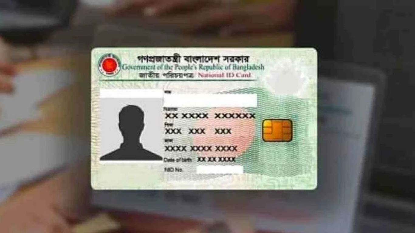 ভোটার এলাকা পরিবর্তনের শেষ সুযোগ ১০ নভেম্বর পর্যন্ত