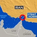 সম্পূর্ণ খুলে দেওয়া হলো হরমুজ প্রণালি!