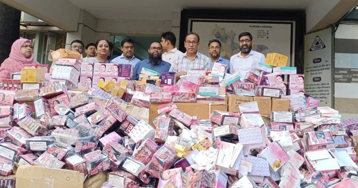 নকল ত্বক ফর্সাকারী ক্রিম: সুন্দরী হওয়ার চেষ্টায় ডেকে আনছে মরণব্যাধি!