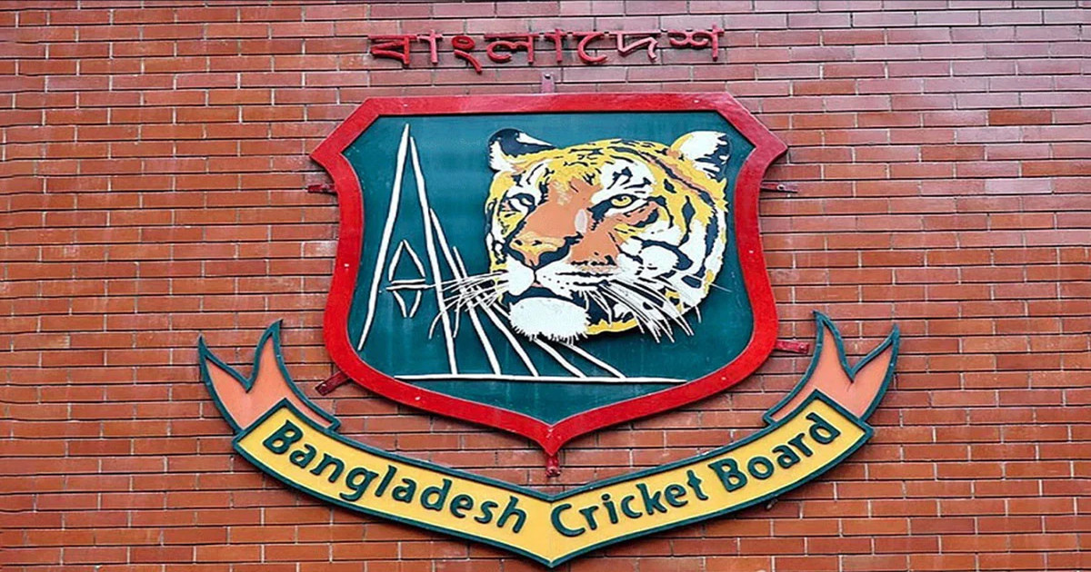 দাবি এনডিটিভির: আইসিসিকে নতুন শর্ত দিয়েছে বিসিবি