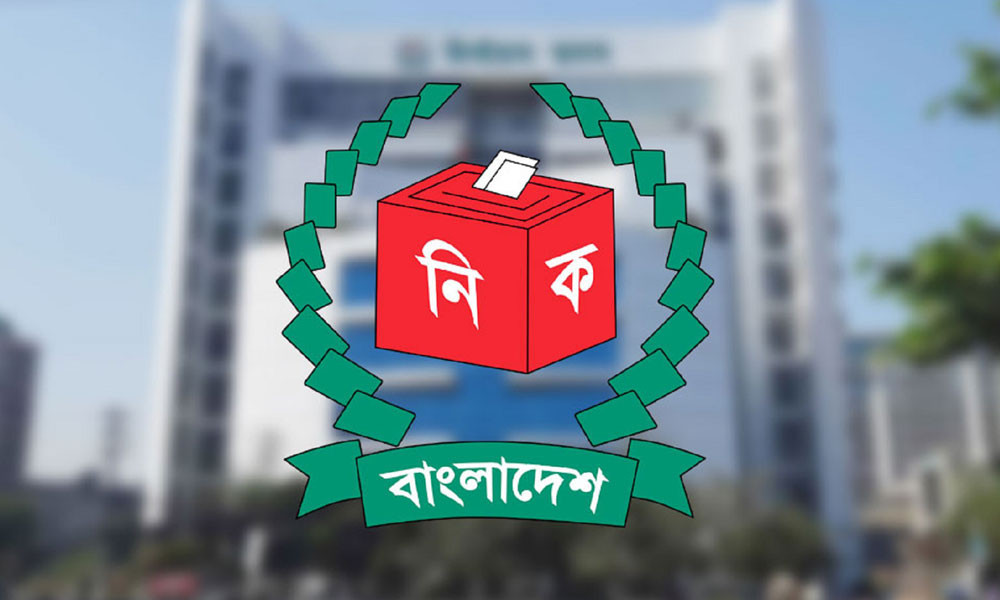 ৯৪৭ শিক্ষাপ্রতিষ্ঠানকে ভোটকেন্দ্র হিসেবে প্রস্তুত করতে ৬ কোটি টাকা বরাদ্দ