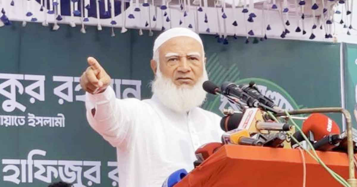 নির্বাচনী প্রচারণার অংশ হিসেবে দুপুরে তিস্তাপাড়ে যাচ্ছেন জামায়াত