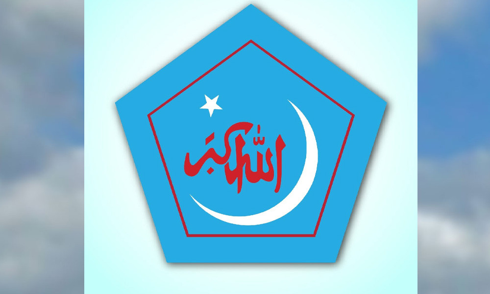 ইনকিলাব মঞ্চের কর্মসূচিতে পুলিশের হামলায় ইসলামী ছাত্রশিবিরের তীব্র নিন্দা