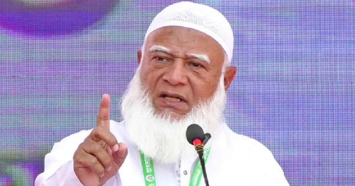 ভোটের আগে ভাই, পরে শালার মর্যাদা নেই: জামায়াত আমিরের তীব্র মন্তব্য