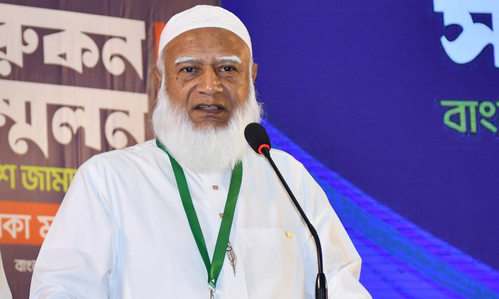 দায়িত্ব পেলে পাঁচ বছরের মধ্যেই দেশের চেহারা পাল্টে দেব: ডা. শফিকুর রহমান