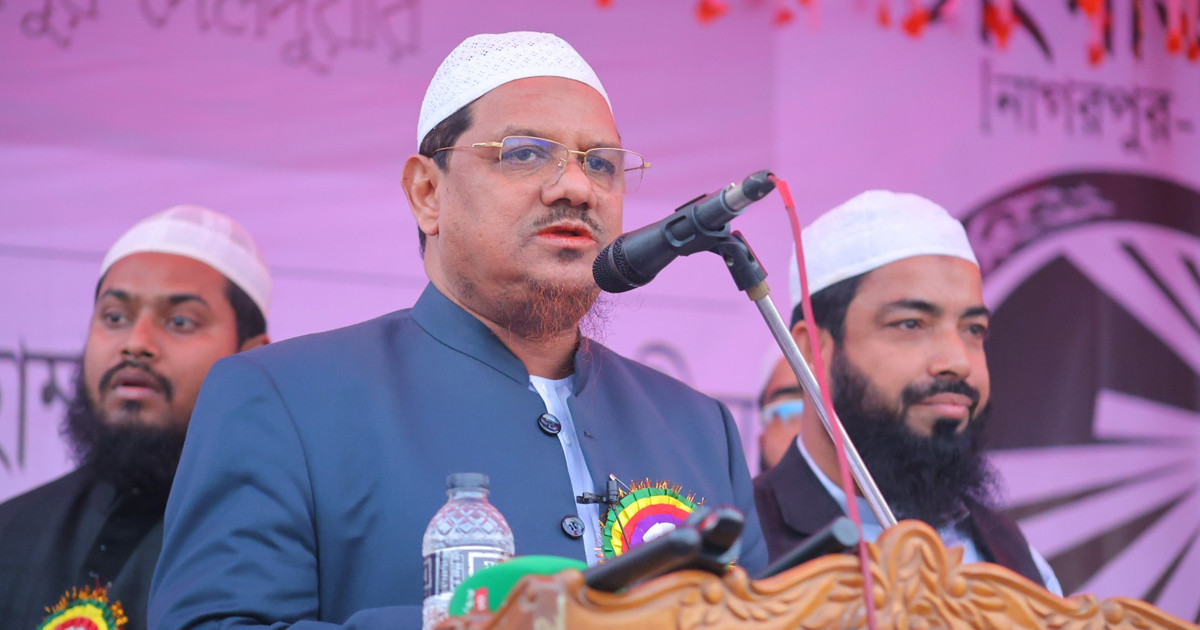 ৯২% মুসলমানের দেশ পরিচালনা হবে কোরআনের নিয়মে: চরমোনাই পীর