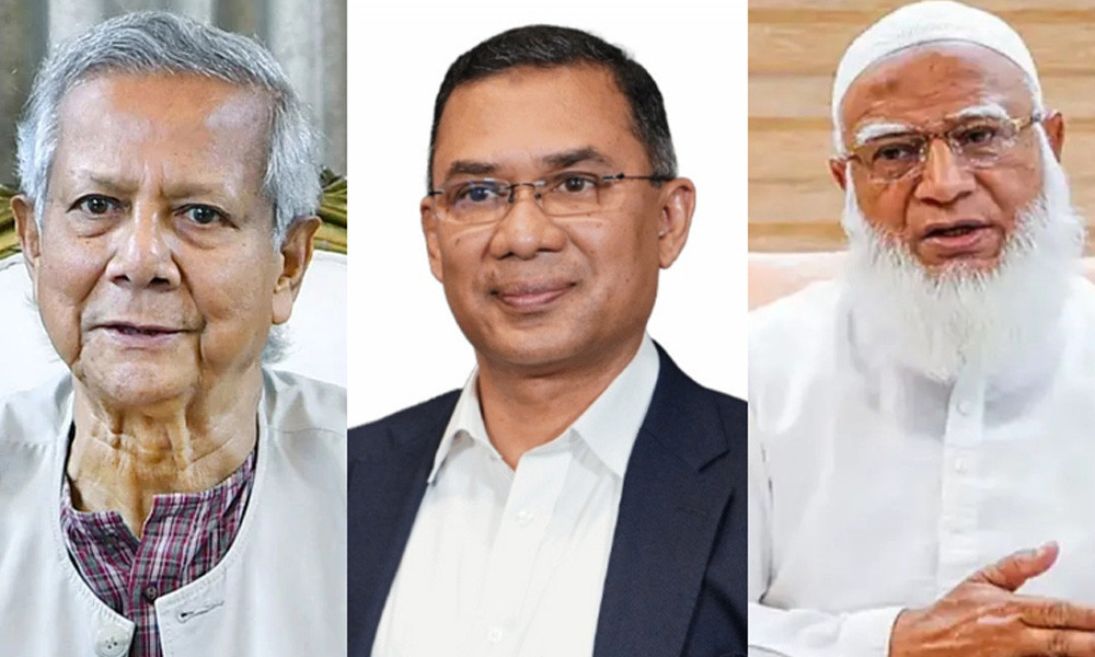 প্রধান উপদেষ্টা, তারেক রহমান ও শফিকুর রহমানের ভোটকেন্দ্র কোথায়?