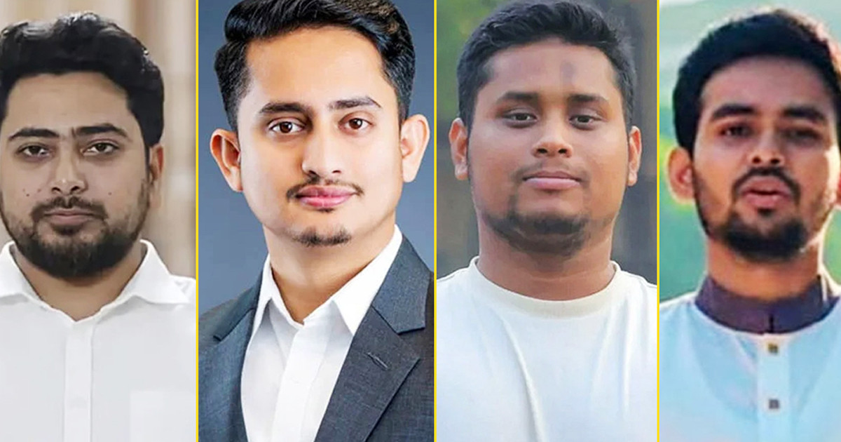 কে কোথায় ভোট দেবেন এনসিপির শীর্ষ নেতারা