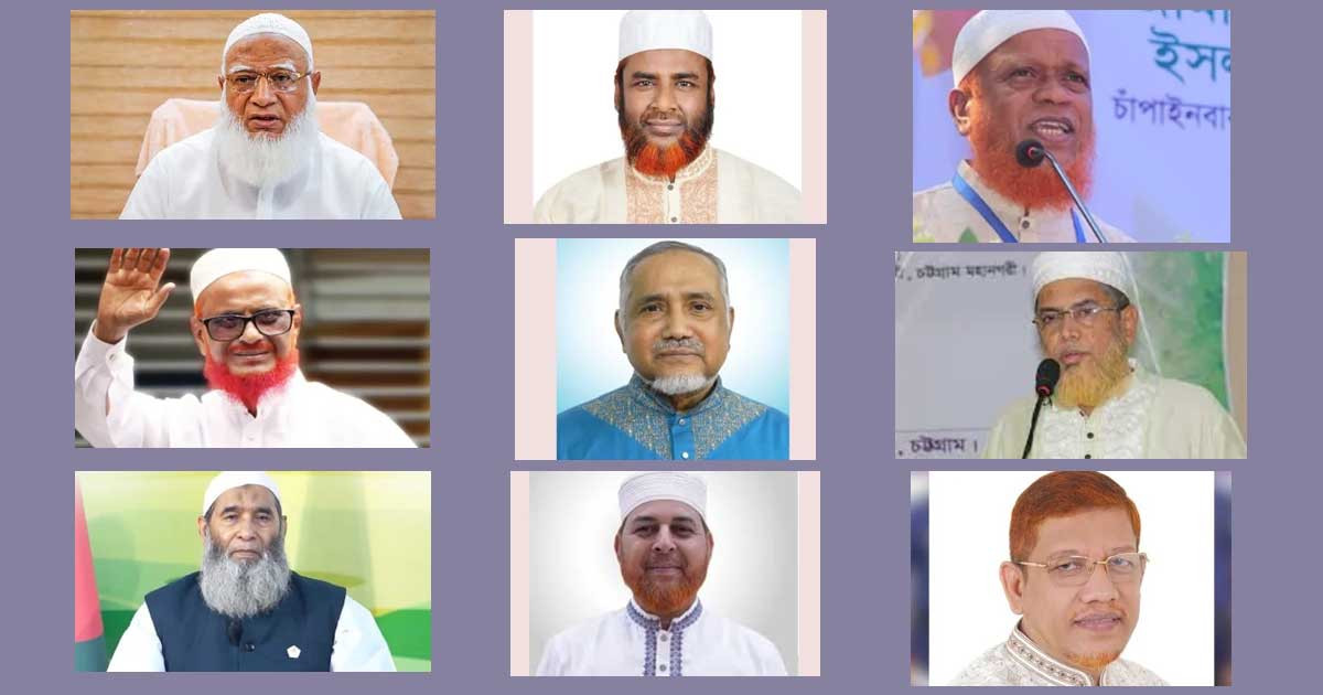 জামায়াতের শীর্ষ নেতাদের ভোটকেন্দ্র ঘোষণা