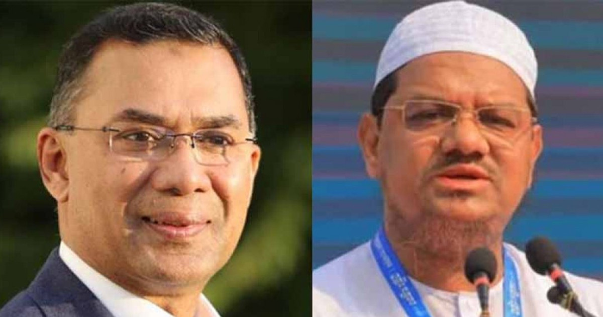 তারেক রহমান আজ সন্ধ্যায় চরমোনাই পীরের সঙ্গে সাক্ষাৎ করবেন