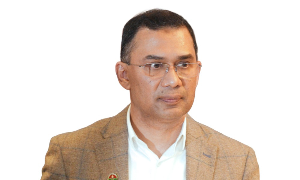 ২০ বছর পরও স্মরণীয়: আজ তারেক রহমানের কারাবন্দী দিবস