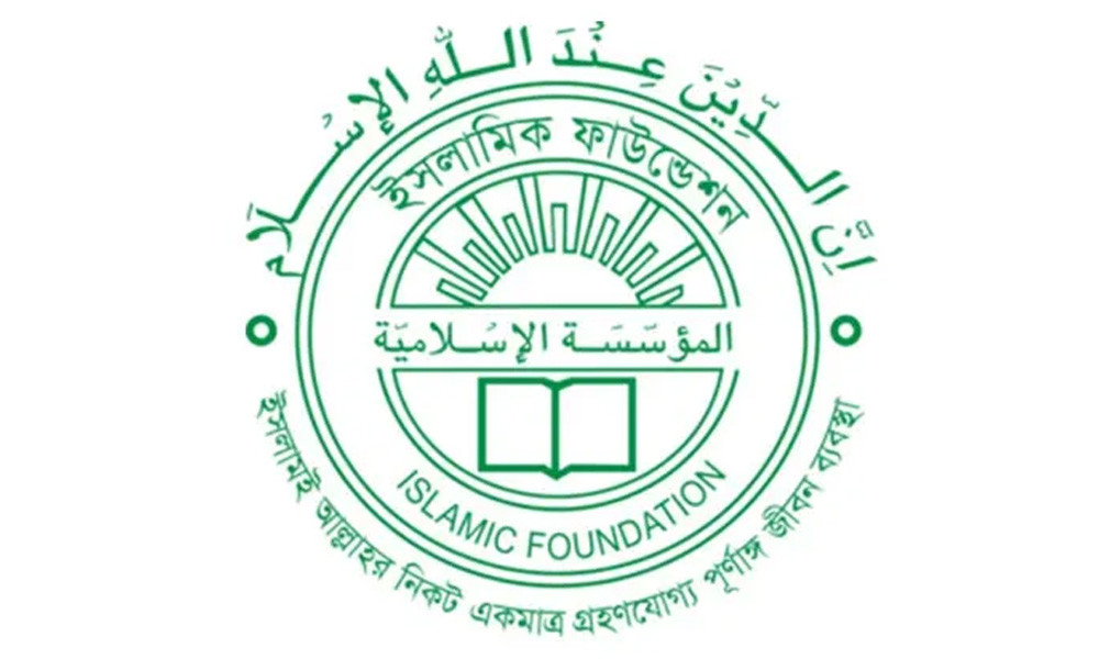 সব মসজিদে খতমে তারাবি আদায় একই পদ্ধতিতে করার আহ্বান