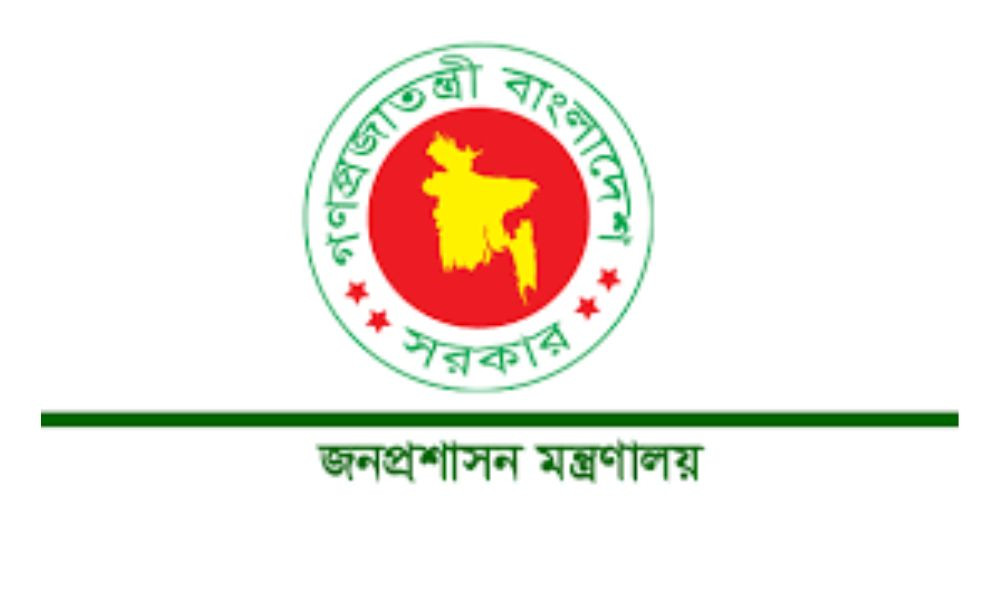 নয়জন মন্ত্রী, উপদেষ্টা ও প্রতিমন্ত্রীর নতুন এপিএস হলেন যারা