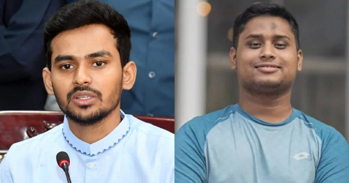 আসিফ মাহমুদ বিষয়ে এমপি হাসনাতের ফেসবুক পোস্ট