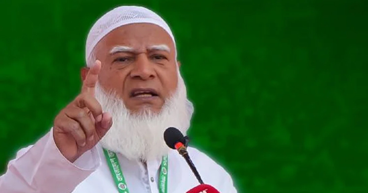 অন্তর্বর্তী সরকারের সময়ে বিদেশি চুক্তি নিয়ে জামায়াতের স্পষ্ট অবস্থান