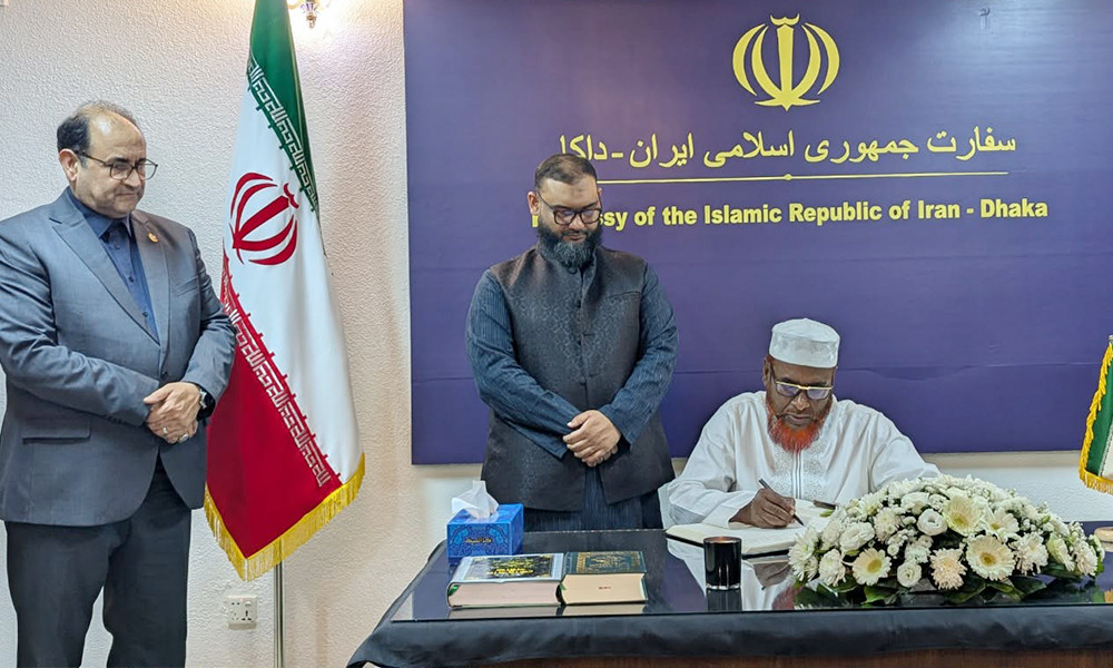 খামেনির সম্মানে শোক বইয়ে স্বাক্ষর করেছেন জামায়াত সেক্রেটারি