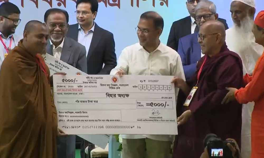 ইমাম-পুরোহিতদের মাসিক সম্মানী প্রদান কার্যক্রম উদ্বোধন করলেন প্রধানমন্ত্রী