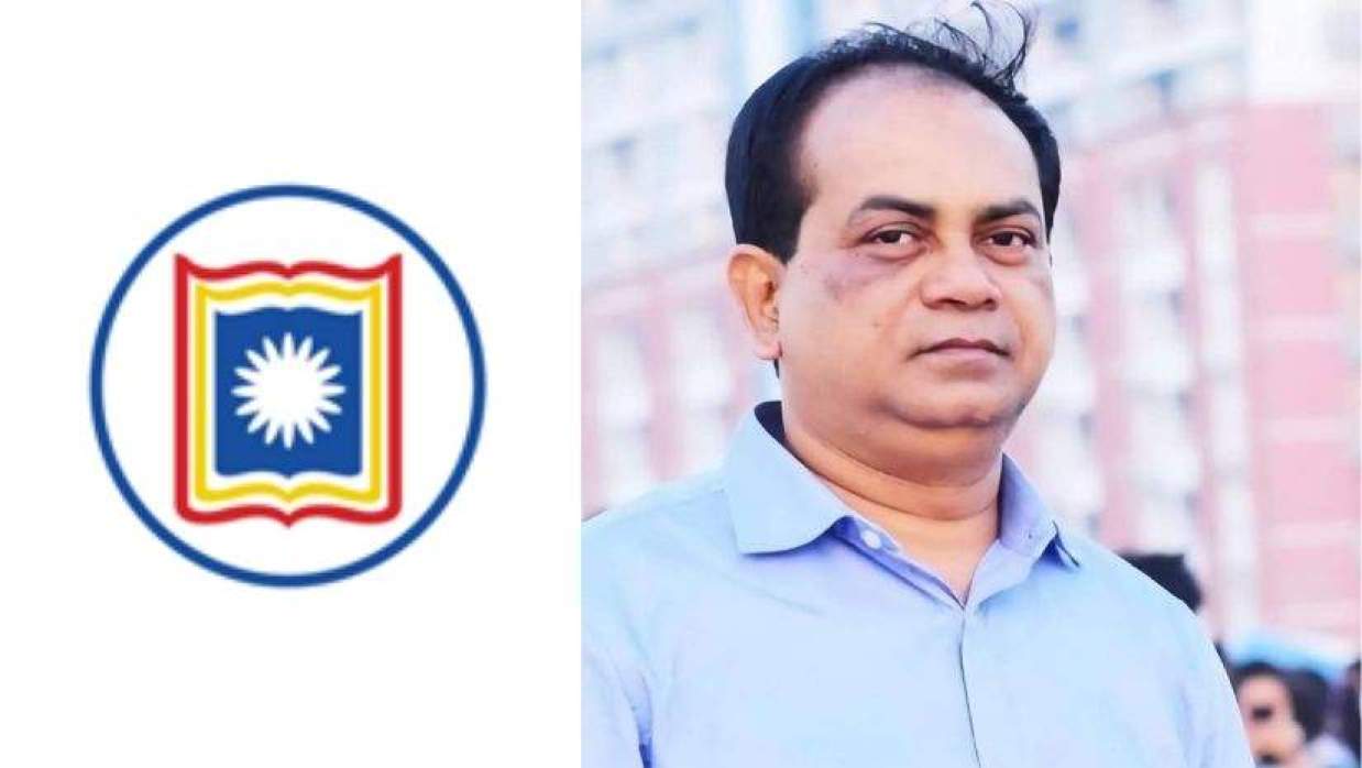 রাবির অধ্যাপক অর্থ সংকটে চিকিৎসা করাতে পারছেন না