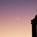 কাতারে ঈদুল আজহার তারিখ ঘোষণা, কবে উদযাপিত হবে পবিত্র ঈদ?