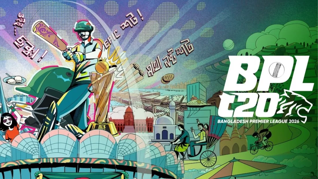 নিরাপত্তা শঙ্কার কারণে বাতিল বিপিএলের উদ্বোধনী অনুষ্ঠান
