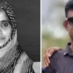 অন্তঃসত্ত্বা স্ত্রীকে হত্যা, স্বামী পলাতক