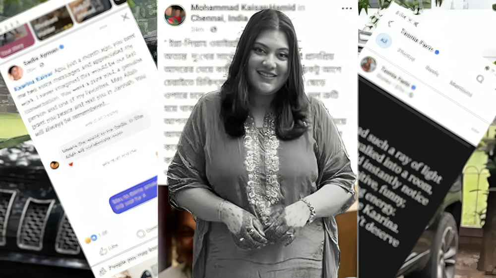 কারিনার মৃত্যুতে কাঁদছে শোবিজ, আবেগঘন পোস্ট তারকাদের