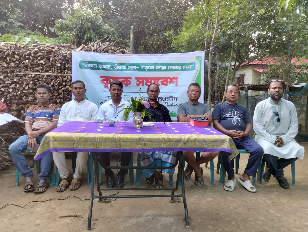 সুনামগঞ্জে হেযবুত তওহীদের উদ্যোগে সর্ব ধর্মীয় সভা অনুষ্ঠিত