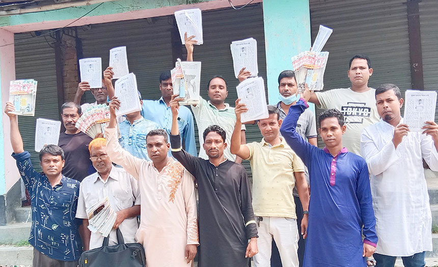 জয়পুরহাটে সুজন হত্যার বিচারের দাবিতে হেযবুত তওহীদের গণসংযোগ