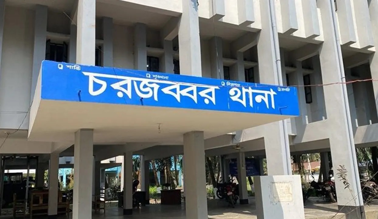 ছোট বোনকে বাঁচাতে গিয়ে প্রাণ গেল দুই বোনের!