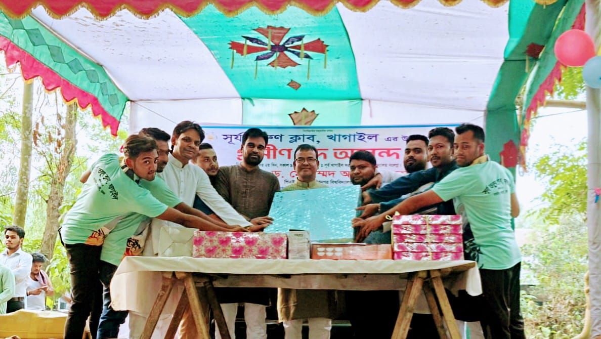 ধামরাইয়ে ব্যতিক্রমী ঈদ উদযাপন