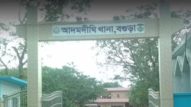 মায়ের সম্মতির কথা বলে প্রেমিকাকে বাসায় এনে ধর্ষণ!