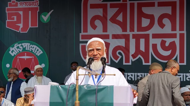 শ্রমিকের সন্তানও একদিন দেশের প্রধানমন্ত্রী হতে পারবে: জামায়াত আমির