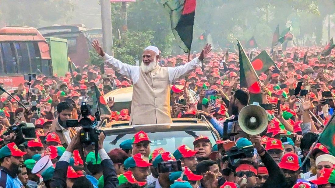 জামায়াতের যুব ম্যারাথনে লাখো নেতাকর্মী অংশগ্রহণ