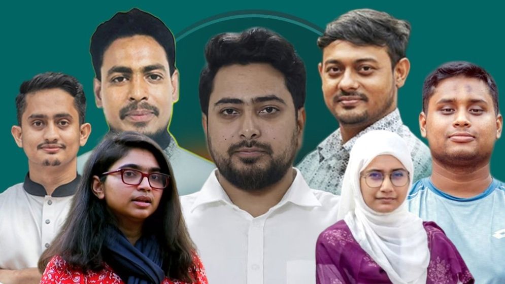 যেসব আসনে ভোট করছেন নাহিদ-আখতারসহ এনসিপির শীর্ষ নেতারা