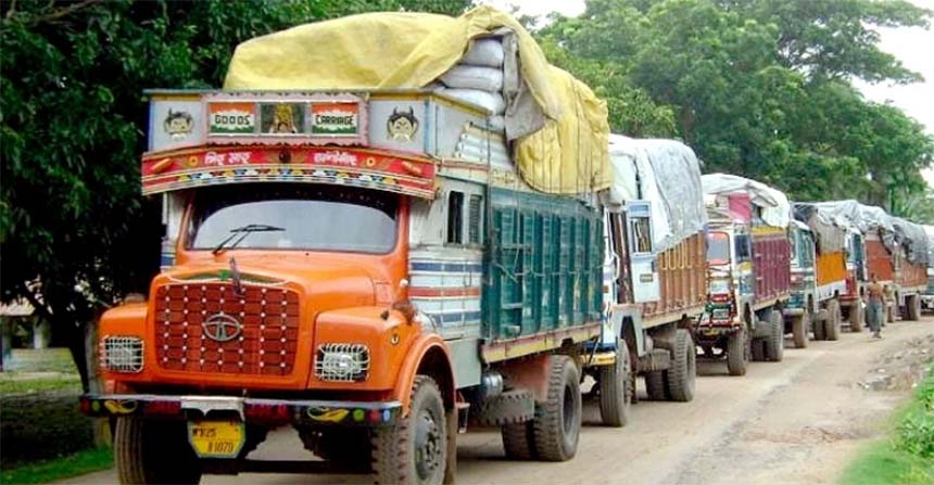 হিলি বন্দর দিয়ে আমদানি-রপ্তানি শুরু