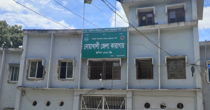 কারাগারেই এসএসসি পরীক্ষা দিচ্ছে নোয়াখালীর কিশোর!