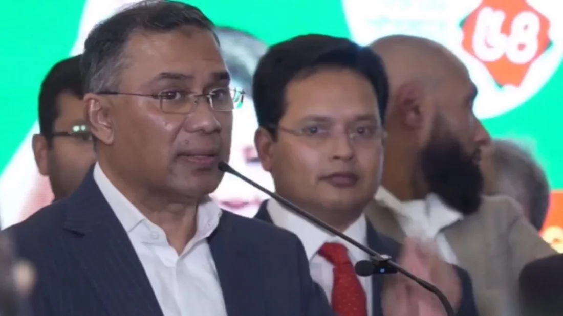 আমাকে বিদায় জানাতে দয়া করে এয়ারপোর্টে যাবেন না: তারেক রহমান
