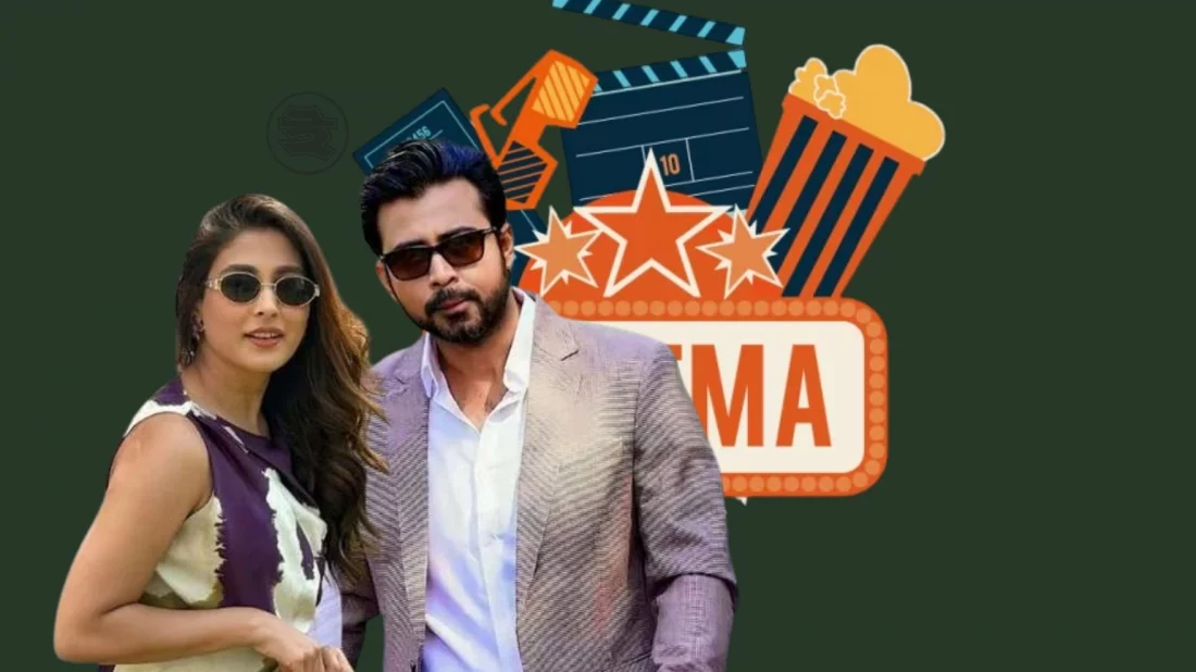 বড় পর্দায় জুটি বাঁধছেন নিশো-মেহজাবীন