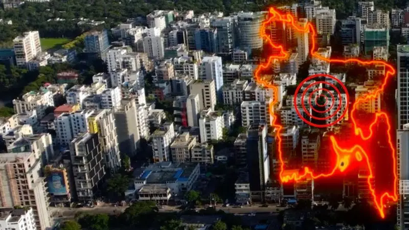 ঢাকা ও বিভিন্ন স্থানে ভূমিকম্প, উৎপত্তি দেশের ভেতরে
