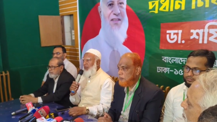 দিন শেষে জাতি একটি ভালো ভোট পাবে বলে আশা: জামায়াত আমির