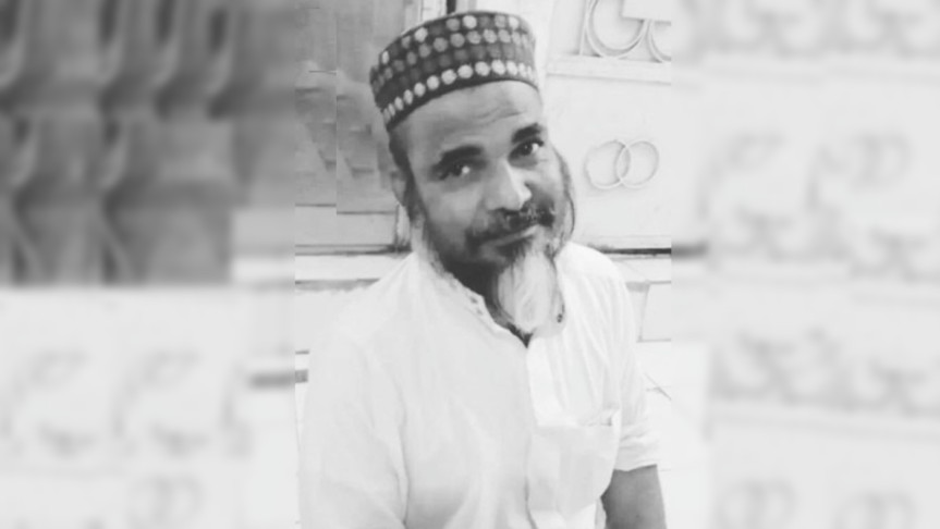 মক্কায় সড়ক দুর্ঘটনায় প্রবাসী বাংলাদেশির মৃত্যু: শোকের ছায়া পটিয়ায়