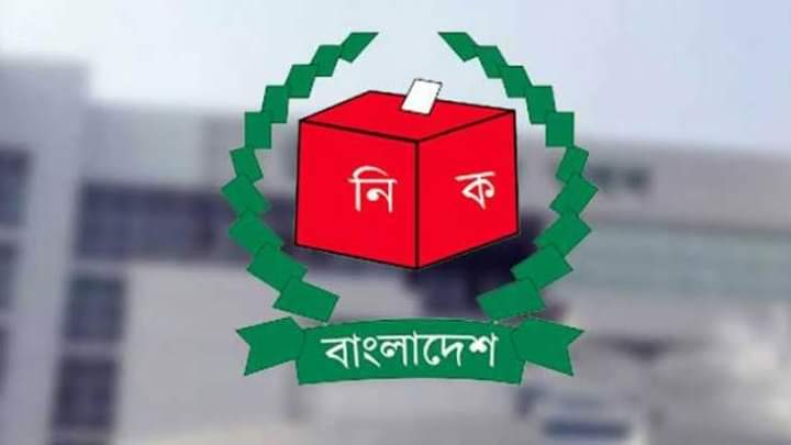 ভোটকেন্দ্রে সাংবাদিকদের মোবাইল নিষেধাজ্ঞা প্রত্যাহারের আশ্বাস ইসির