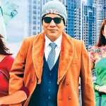 অভিযোগের মুখে কন্ট্রাক্ট ম্যারেজ-এর মুক্তি বাতিল, বিপাকে হাসান জাহাঙ্গীর!