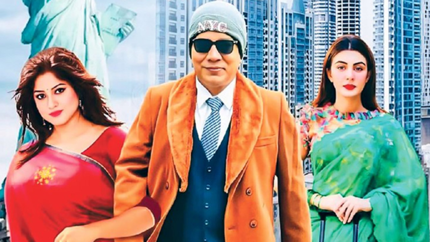 অভিযোগের মুখে কন্ট্রাক্ট ম্যারেজ-এর মুক্তি বাতিল, বিপাকে হাসান জাহাঙ্গীর!